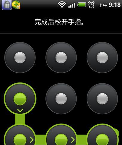 手机密码忘记如何强制解除？教程步骤详细解析？
