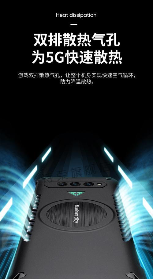 哪4款手机散热性能最佳？散热最好的手机有哪些特点？