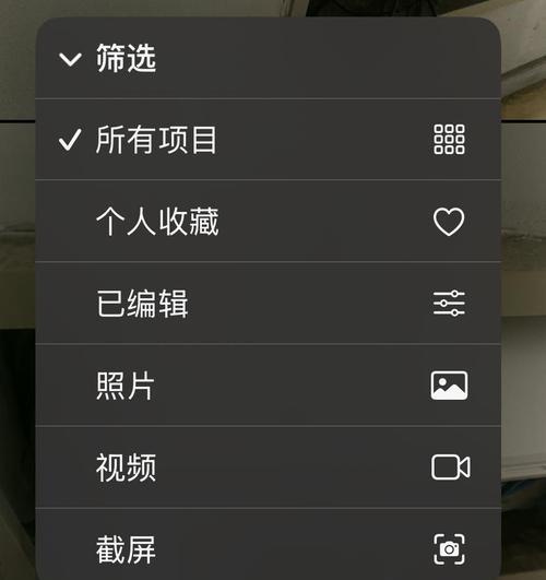iOS1541深度使用报告？体验如何？常见问题有哪些解决方法？