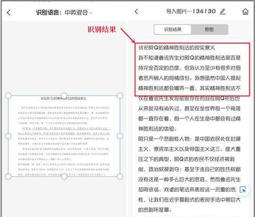 华为验机攻略的方法分享？如何快速检查手机状态？