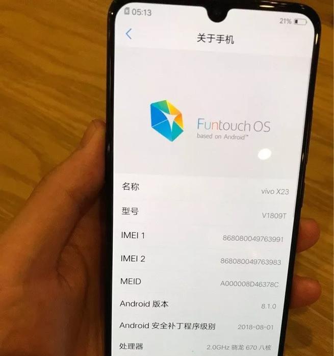 VIVO和OPPO手机怎么选？购买时应注意哪些常见问题？