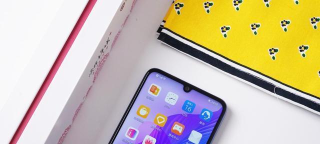 华为畅享20Pro测评怎么样？性能和价格如何？