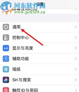 如何正确卸载手机APP？步骤介绍和注意事项是什么？