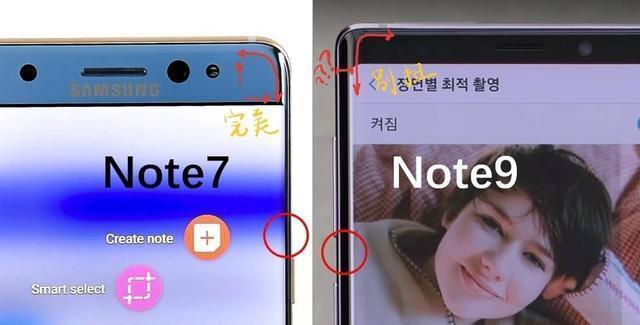 三星S10系列参数对比指南？如何选择最适合的型号？