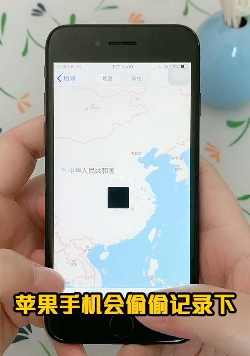 如何注册苹果账号？iPhone手机注册步骤详解？
