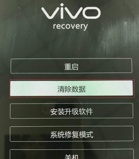 手机强制解锁教程？如何安全快速地解锁手机？