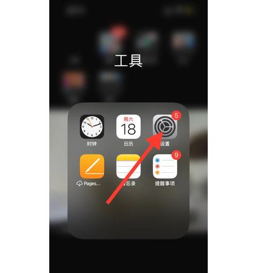 如何释放iphone手机空间？有效释放iphone存储空间的方法是什么？