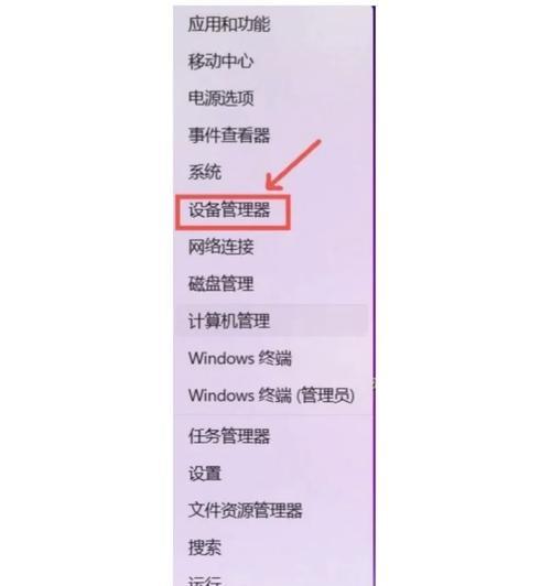 手机外放不响了怎么办？这些解决妙招能帮到你吗？