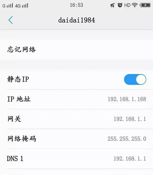 手机显示数据满格却无法上网怎么办？有效解决方法有哪些？