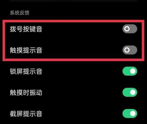 OPPO手机按键功能如何设置？遇到问题怎么解决？