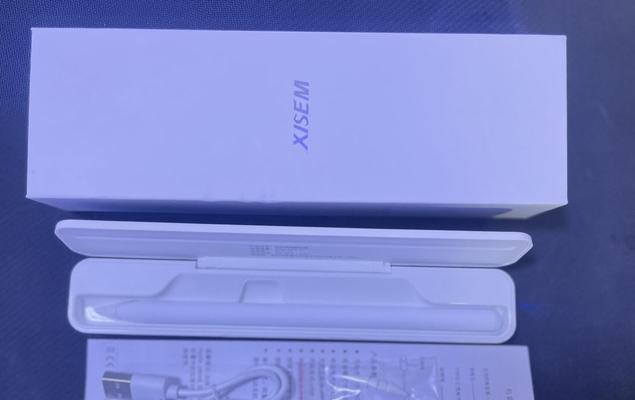 ApplePencil如何开启和配对？遇到问题怎么办？