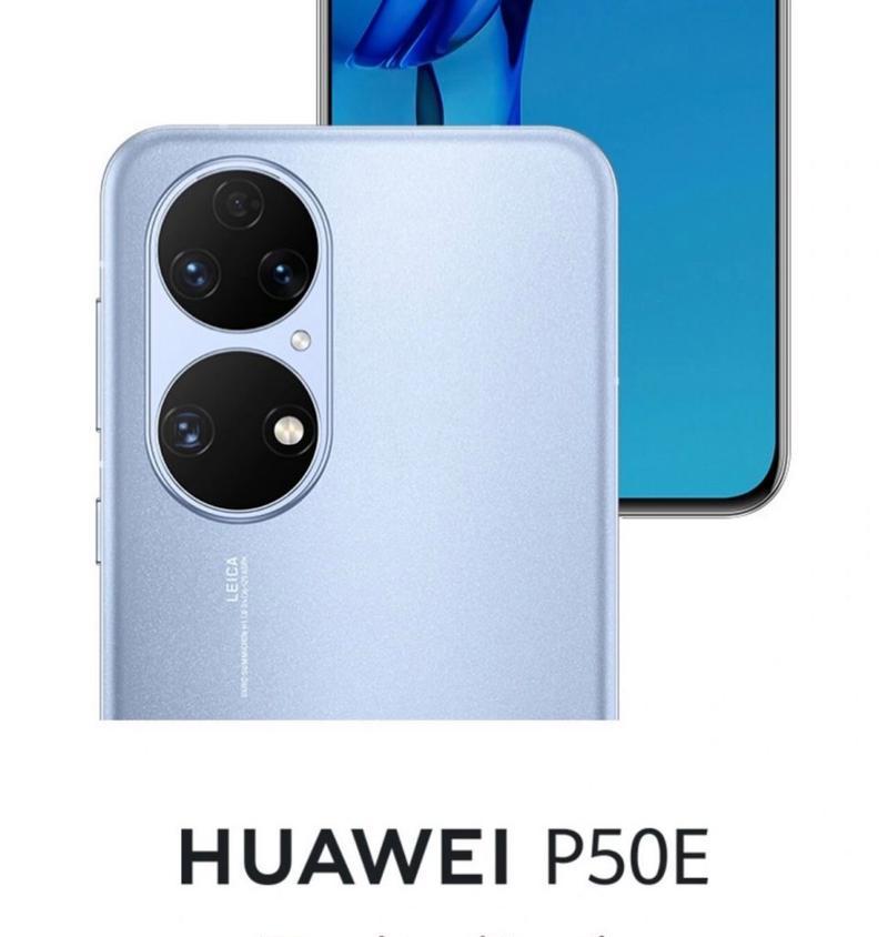 华为nova9SE测评怎么样？性能和相机表现如何？