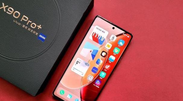 vivoX90Pro+售价详情是多少？购买时需要注意什么？
