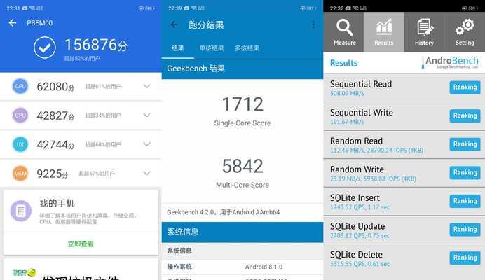 OPPOR17什么时候上市？上市日期有哪些特别活动？