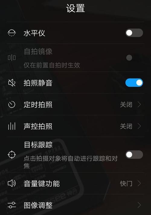 华为手机按键功能怎么用？使用中遇到的问题如何解决？