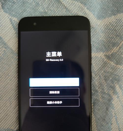 如何使用4个小窍门解决小米手机频繁重启的问题？