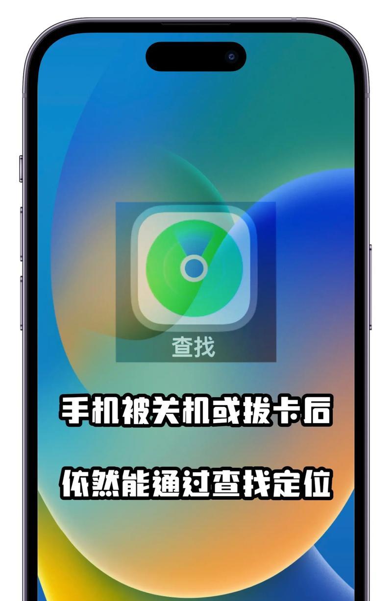 手机再开机与关机有什么不同？区别在哪里？