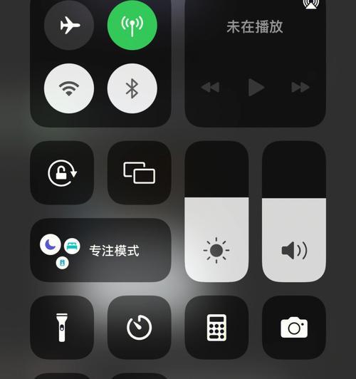 iPhone手机录制功能如何使用？常见问题有哪些解决方法？
