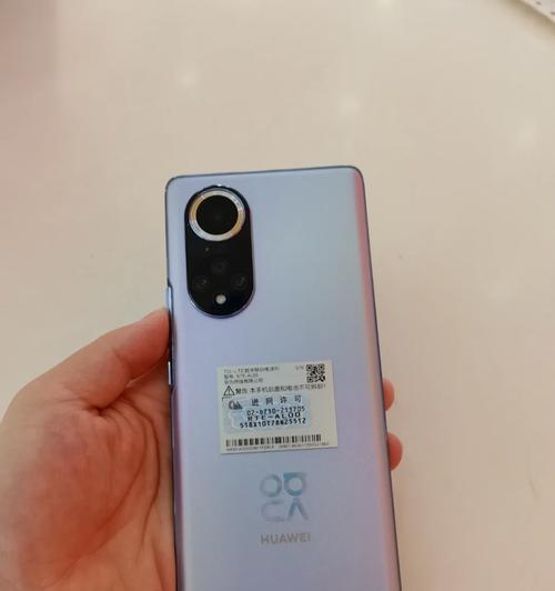 华为nova9Pro评测怎么样？性能和相机表现如何？