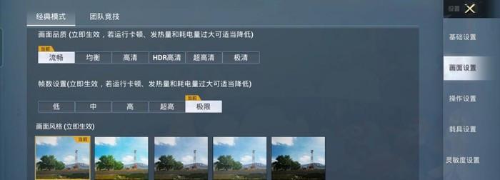 realmeGTNeo2评测怎么样？性能和价格比如何？