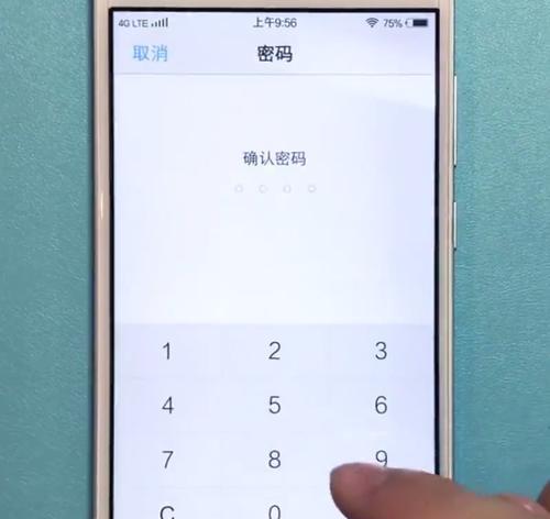 vivo手机忘记密码怎么办？开锁详细步骤是什么？
