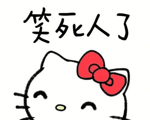 如何将表情包复制到相册？遇到问题怎么办？