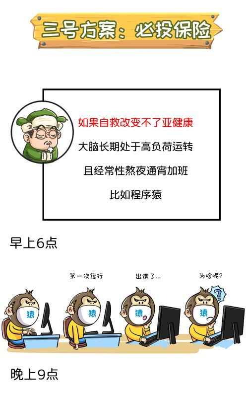 iPhone手机黑屏了怎么办？自救指南来帮忙！