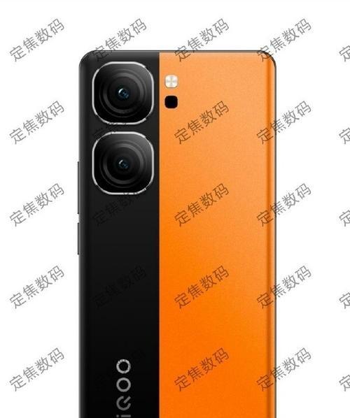 iqoo9手机功能有哪些？常见问题如何解决？