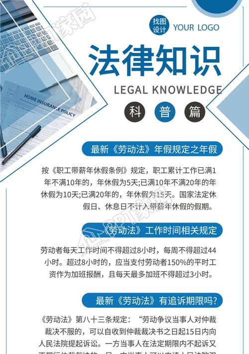 手机屏幕的科普知识讲解？如何选购适合自己的手机屏幕？