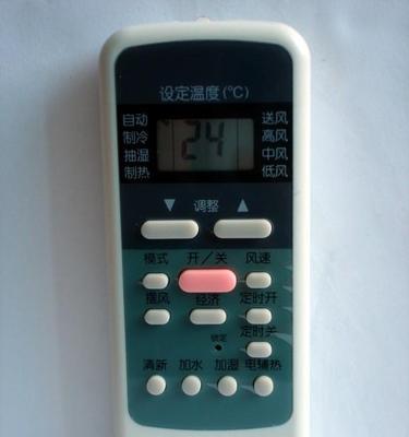 iPhone万能遥控功能怎么开启？步骤是什么？