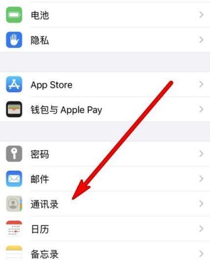 iPhone手机SIM卡怎么安装？安装过程中遇到问题怎么办？