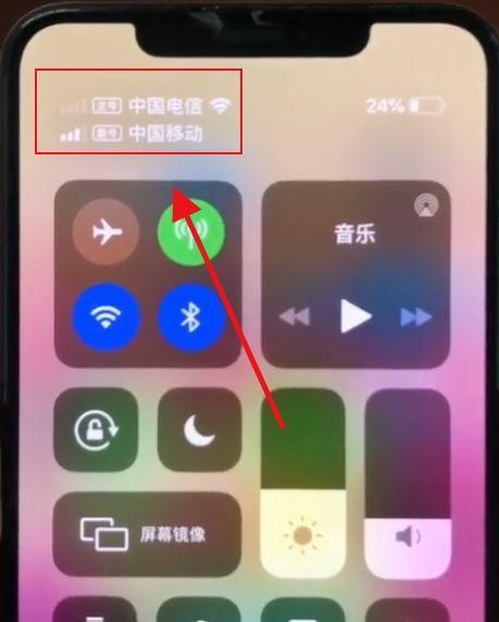 iPhone手机SIM卡怎么安装？安装过程中遇到问题怎么办？