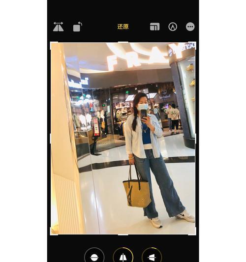 如何使用iPhone照片P图功能？教程步骤是什么？