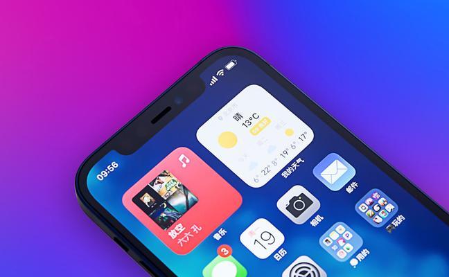 iPhone12相机功能如何使用？解析常见问题及解决方法？
