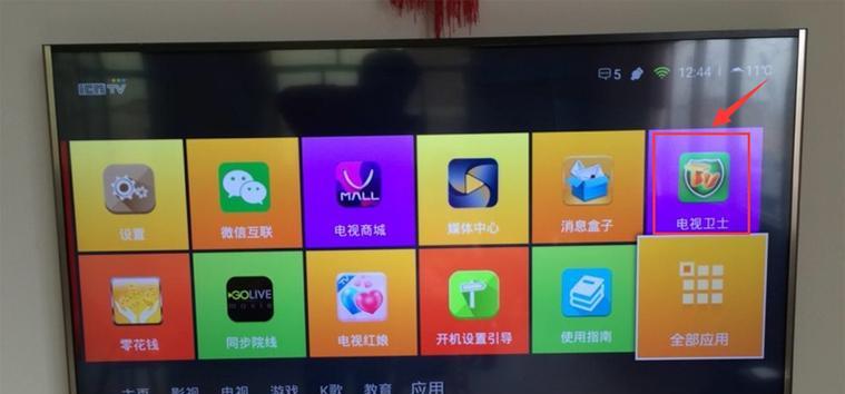 如何实现TCL电视的三种投屏功能？遇到问题怎么解决？
