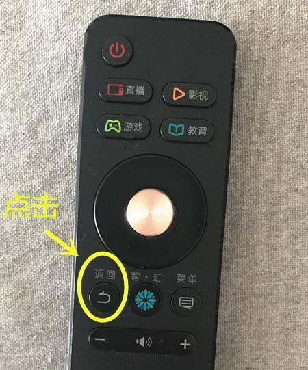 三招解决电视内存不足的方法？如何有效释放电视存储空间？
