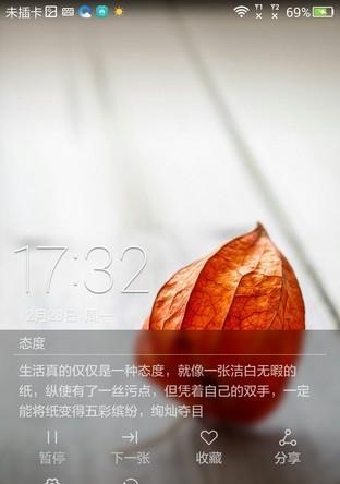 安卓两大阵营手机评测结果如何？实用功能有哪些差异？