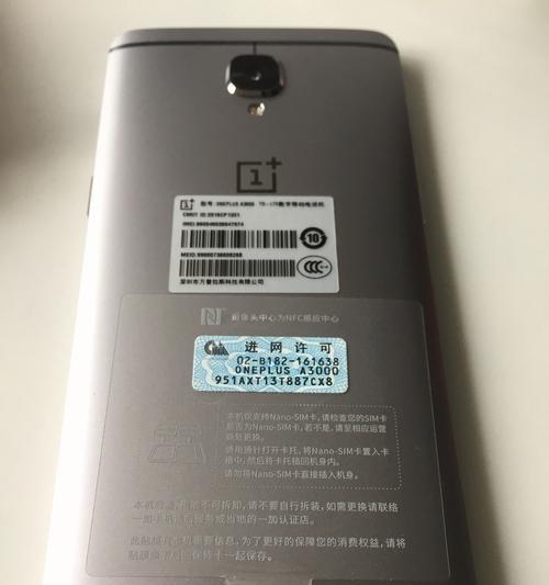安卓两大阵营手机评测结果如何？实用功能有哪些差异？