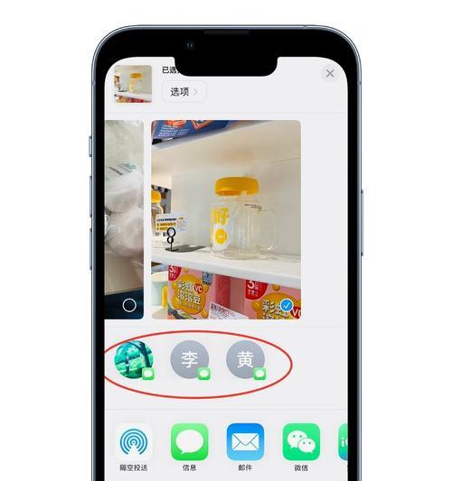 如何取消iPhone手机的流量使用限制？遇到限制时怎么办？