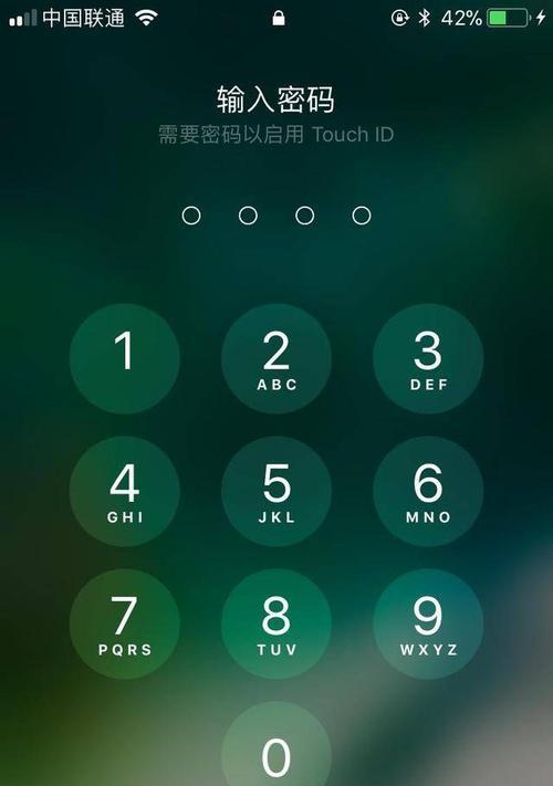 iPhone开机键有哪些功能？如何正确使用开机键？