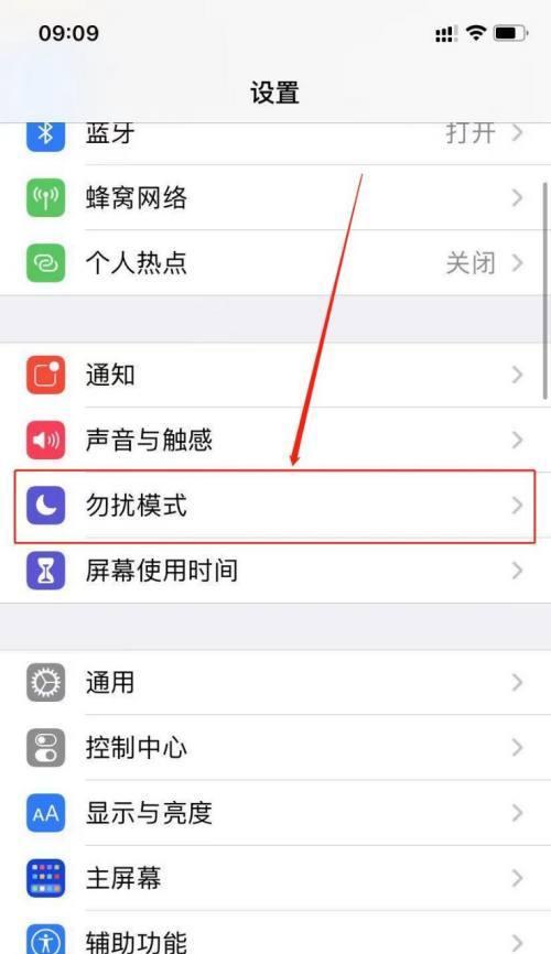 iPhone开机键有哪些功能？如何正确使用开机键？