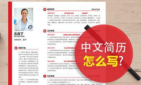 如何快速准确地获取邮编信息？查找邮编有哪些实用技巧？