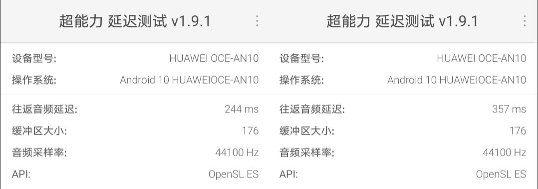 华为FreeBuds4和4E怎么选？入手前需要考虑哪些因素？