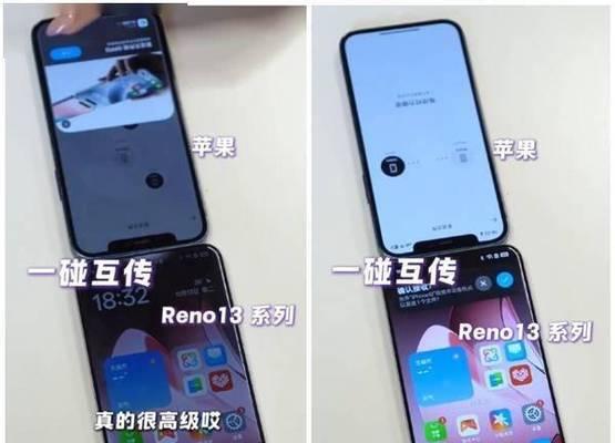 iPhone13新机使用指南是什么？功能特点有哪些常见问题？