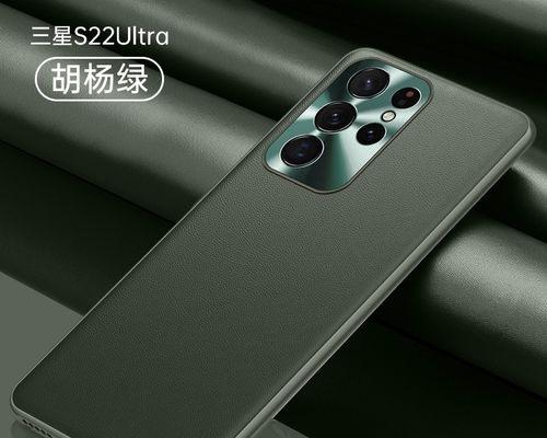 三星GalaxyS22Ultra测评怎么样？性能和相机表现如何？