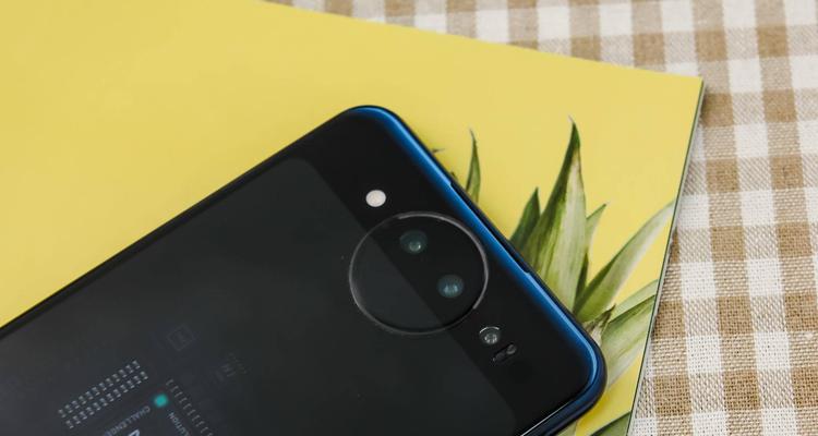 vivoNEX双屏版评测：优点和缺点是什么？