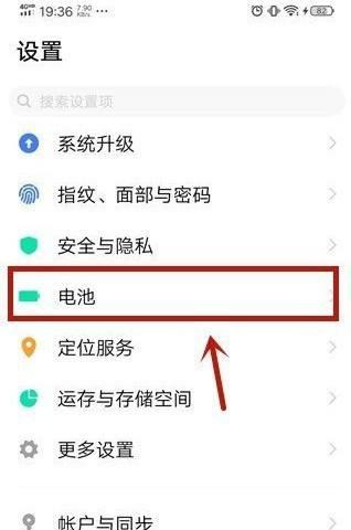 手机反应慢怎么办？有哪些快速解决方法？