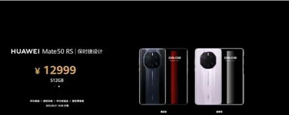 iPhone14和华为Mate50哪个更值得买？选购时应该注意什么？