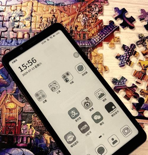 iPhone13深度体验怎么样？使用中常见问题有哪些？