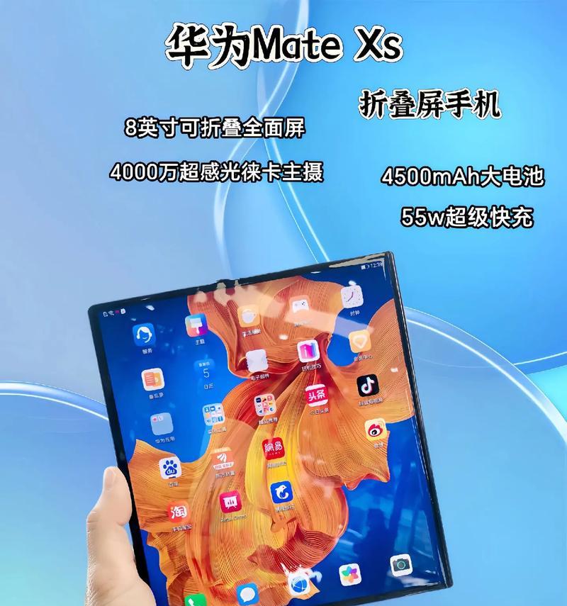 史上最强大屏旗舰手机华为mate20X怎么样？常见问题有哪些？